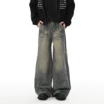 Washed Distressed Stitching Jeans Men's Straight Loose Wide-leg Pants - Image 3