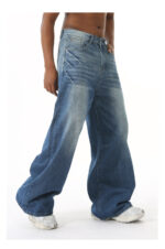 Retro Washed Jeans Loose Straight Wide Leg Pants - Image 3