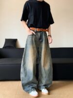 Summer American Retro Distressed Machete Denim Slimming Wide-leg Pants For Men - Image 8