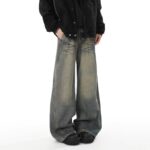 Washed Distressed Stitching Jeans Men's Straight Loose Wide-leg Pants - Image 2
